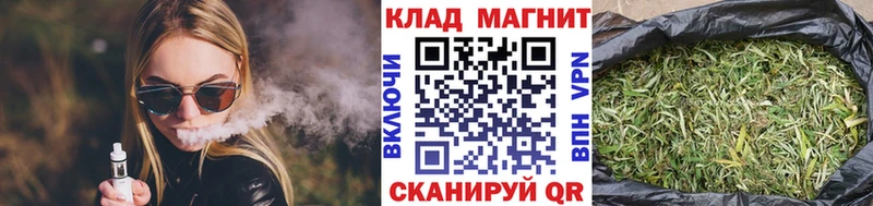 Цена Биробиджан ГАШИШ Альфа ПВП МЕФ Марихуана