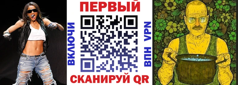 сайты даркнета как зайти  Биробиджан  Amphetamine Розовый  что такое  
