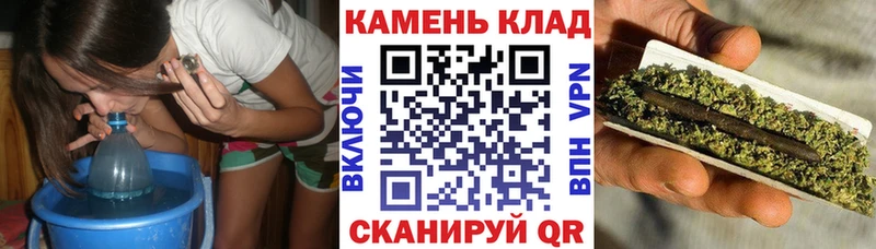 ГАШ hashish Биробиджан