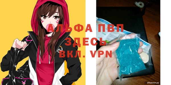 героин Покров