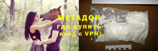 марки nbome Покачи