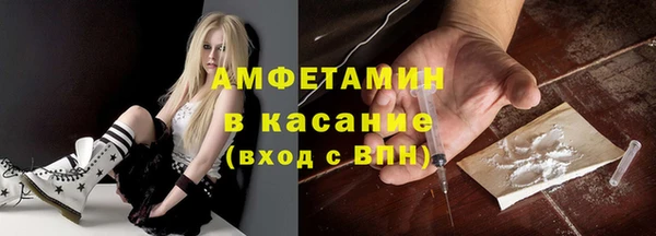 амф Алзамай