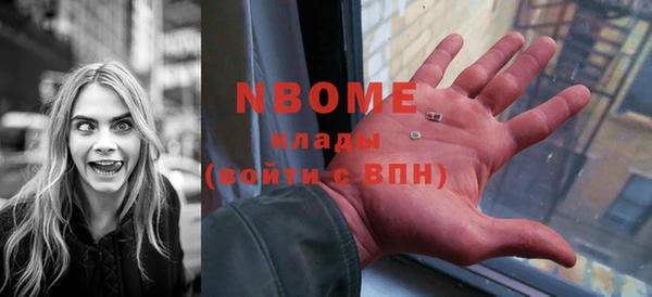 кокс Покровск