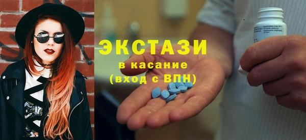 соль курить ск Алексин