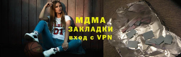 амф Алзамай