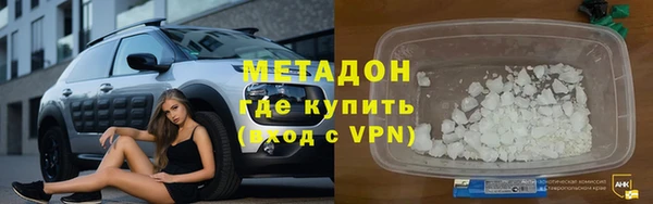 амф Алзамай