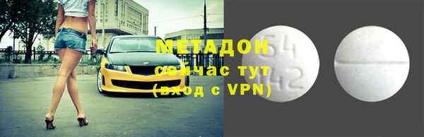 соль курить ск Алексин