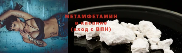 ПСИЛОЦИБИНОВЫЕ ГРИБЫ Алексеевка