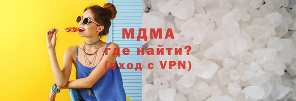 амф Алзамай