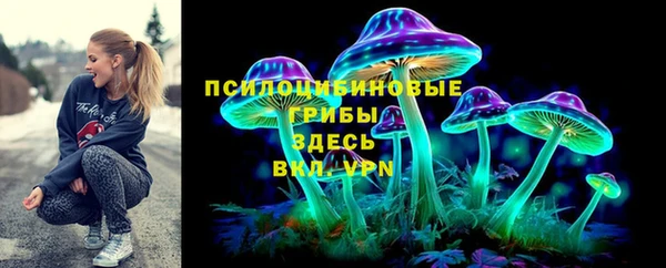 героин Покров