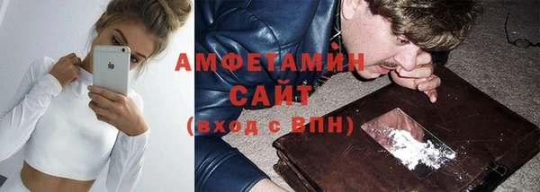 амф Алзамай