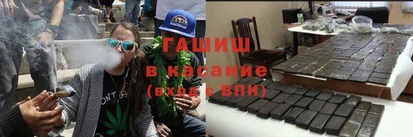 амф Алзамай