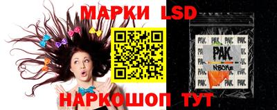меф Среднеуральск
