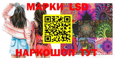 меф Среднеуральск