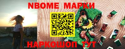 меф Среднеуральск