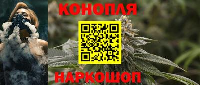 марки nbome Ставрополь