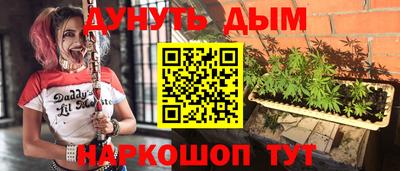 меф Среднеуральск