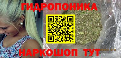 меф Среднеуральск