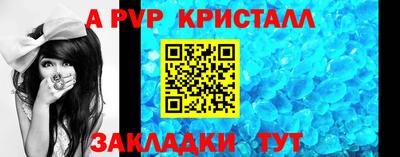 меф Среднеуральск