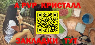 меф Среднеуральск