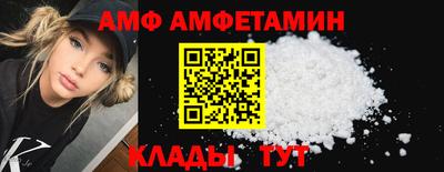 марки nbome Ставрополь