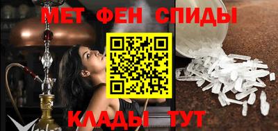 марки nbome Ставрополь