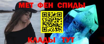 меф Среднеуральск