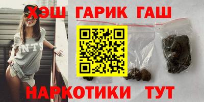 меф Среднеуральск
