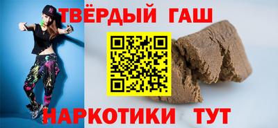 меф Среднеуральск