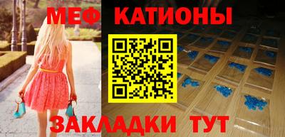 гидра Старая Купавна